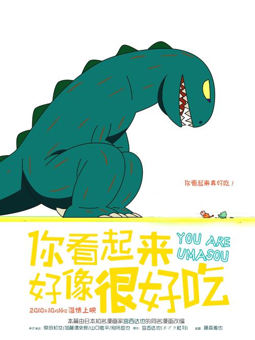 坎贝斯维尔大学学生卡
